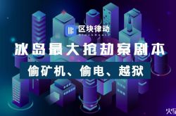 [8分钟科普下]辽源热线电话_哔哩哔哩